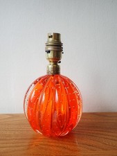 Vintage Murano bubble glass table lamp