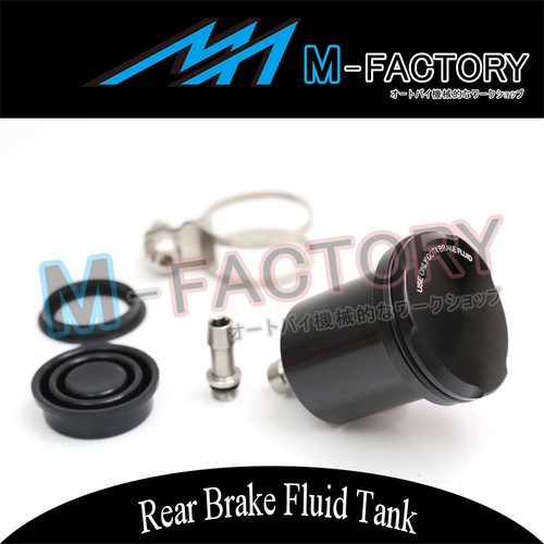 Black rear brake - black,