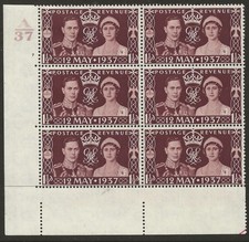 GB 1937 Coronation 1½d Cyl
