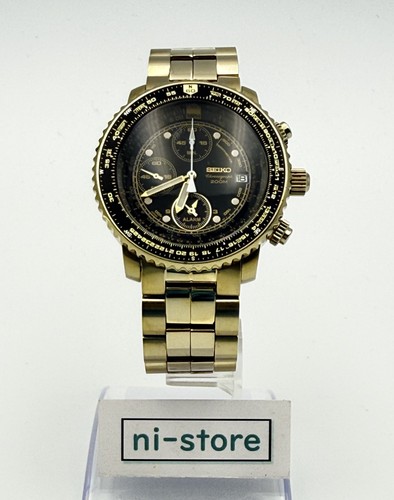 Seiko flightmaster pilot - flightmaster,
