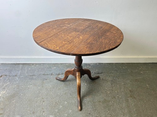 Georgian style antique - georgian,