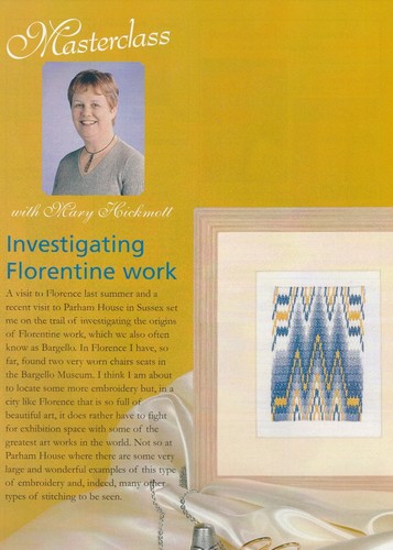 Florentine bargello - florentine,