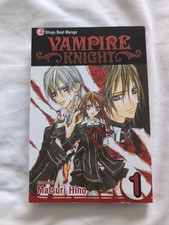 Vampire Knight Manga Series