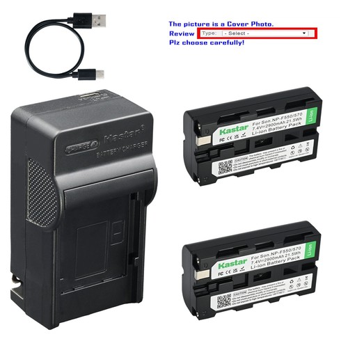 Kastar f570 battery - np-f570,