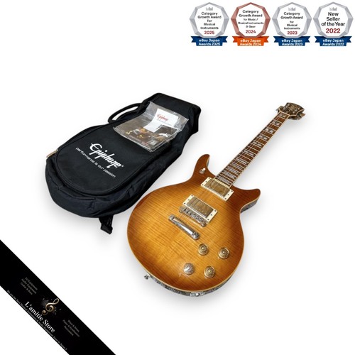 Epiphone les paul pro coil - paul,