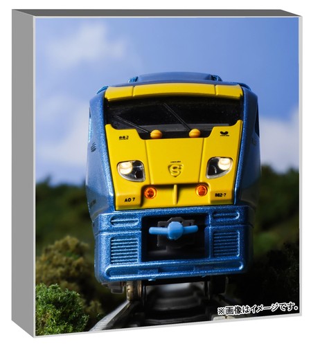 Kato scale 883 sonic yellow - kato,