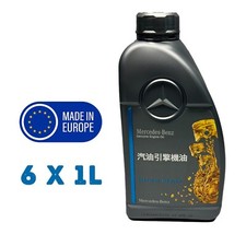 Genuine Mercedes-Benz 5W-40 Engine Oil MB 229.5 Fully Synthetic 6 Litre 6L