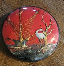 Rare Japanese Mid Century