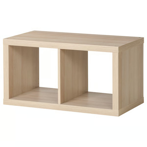 Ikea kallax shelving - shelving, unit