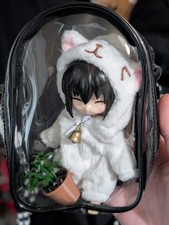14cm Clear Doll Carrier With A