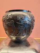 Japanese Bronze Large Vase