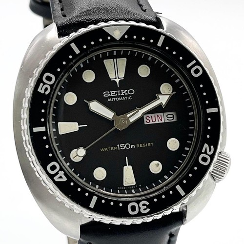 Seiko 6309 7040 - seiko, third