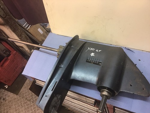 Yamaha 40hp 50hp two stroke - 40hp,