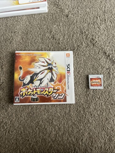 Pokemon sun nintendo 3ds - sun,