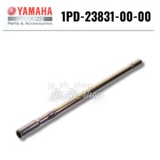 YAMAHA Genuine OEM Parts TIE ROD 1PD-23831-00-00 for Raptor 700