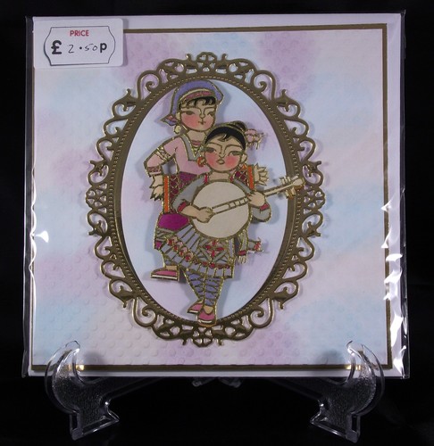 Traditional indian musical - traditional,
