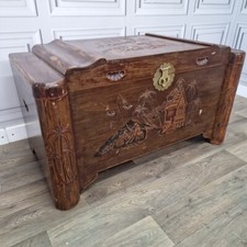 Vintage Oriental Chinese Asian