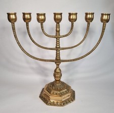 Vintage Brass Menorah  7