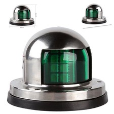 12V Yacht Bright Navigation