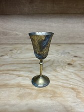 Vintage Metal Goblet Featuring