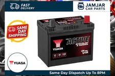 Yuasa garden machinery battery - machinery,