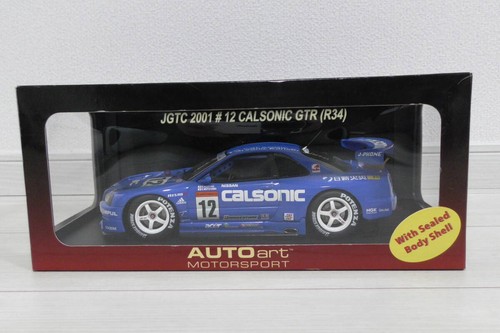 Autoart nissan team impul - autoart,