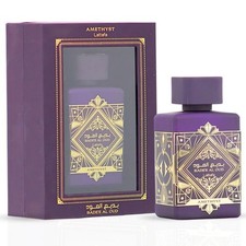 Lattafa Bade'e Al Oud Amethyst