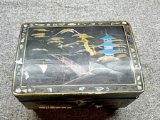 VINTAGE SANKYO JAPANESE MUSIC