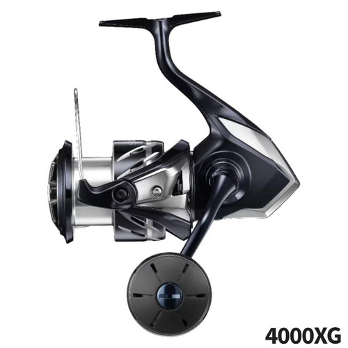 Shimano stradic 4000xg - shimano,