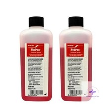 2x Hydrex Surgical Scrub -