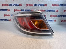 MAZDA 6 HATCHBACK 5DR MK2 GH