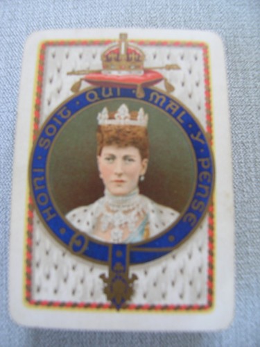 Antique coronation souvenir - antique,,