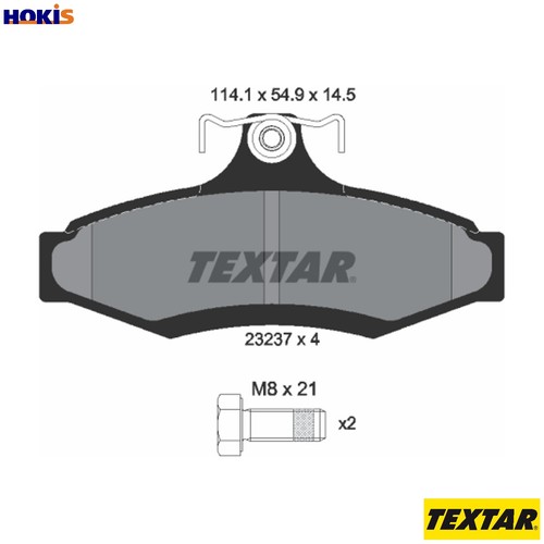 Brake pad set - brake,