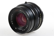 Arsenal Volna-3 80mm f/2.8 MC for Kiev 88 - SNr: 857590