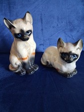 Leonardo Collection Siamese