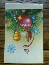 Vintage Russian USSR Soviet