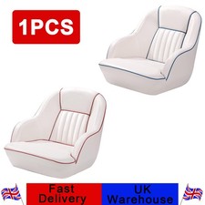 Marine Captain's Chair Weatherproof Fishing Boat Seat w/ Backrest &Thick Cushion