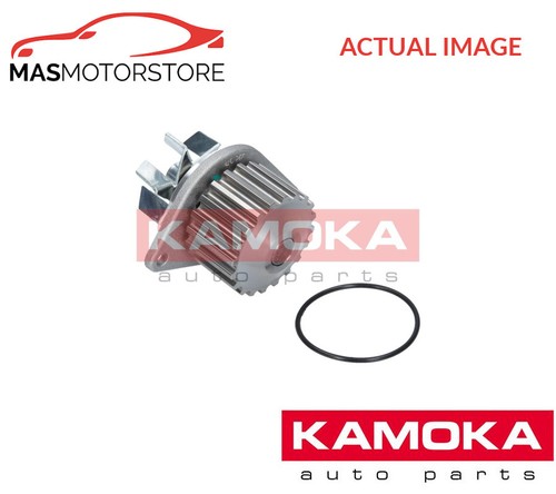 Engine cooling water pump - water,