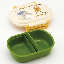 Studio Ghibli My Neighbor