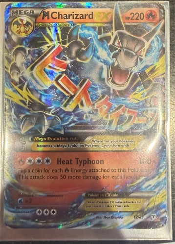 Pokémon mega charizard - pokémon,