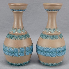 Pair of Doulton Lambeth