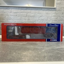 CORGI 1:50 - CC12609 SCAMMELL