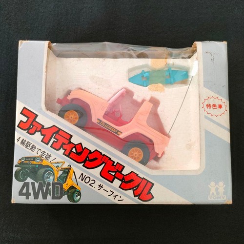 Tomy 4wd fighting vehicle - tomy,