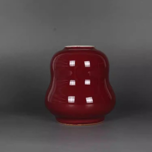 Chinese qing kangxi red glaze - red,