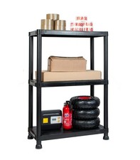 3 Tier Garage Shelves
