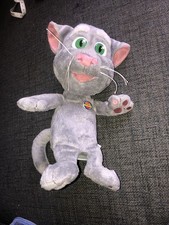 Dragon-i Talking Tom And