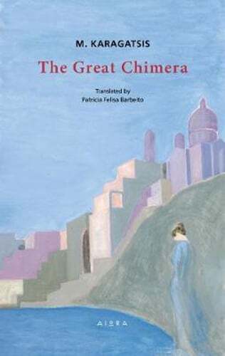 The great chimera - great, by