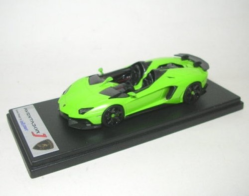 Lamborghini aventador green - aventador,
