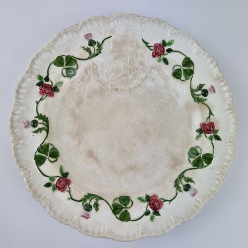 Antique 19th century 1897 - antique,