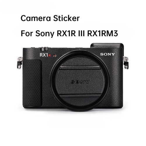 Mebont decal skin for sony - mebont,